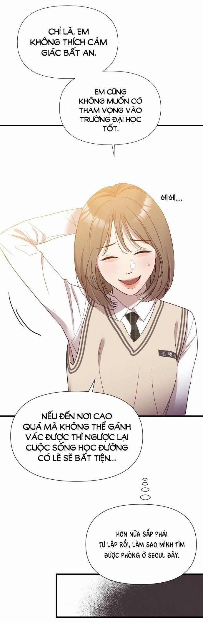 Vị Thần Của Tôi Là Một Kẻ Đầy Dục Vọng 1.1 trang 18