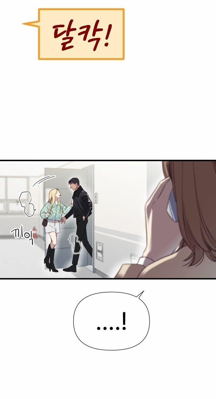 Vị Thần Của Tôi Là Một Kẻ Đầy Dục Vọng 1.1 trang 42