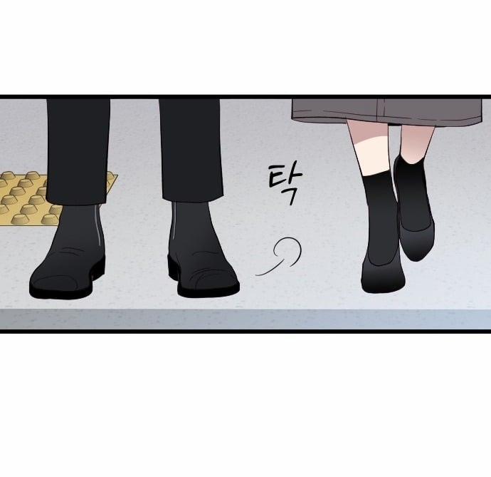 Vị Thần Của Tôi Là Một Kẻ Đầy Dục Vọng 1.1 trang 46