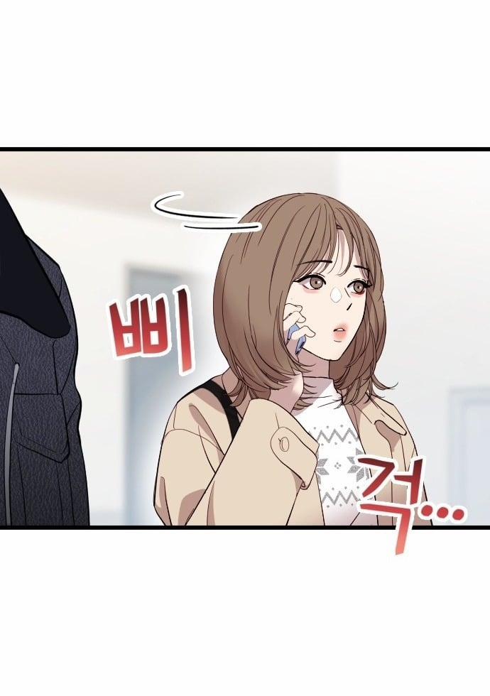 Vị Thần Của Tôi Là Một Kẻ Đầy Dục Vọng 1.1 trang 48