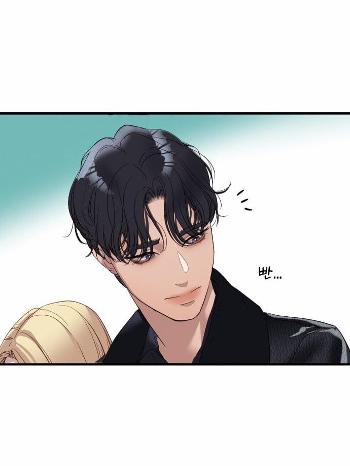 Vị Thần Của Tôi Là Một Kẻ Đầy Dục Vọng 1.1 trang 54