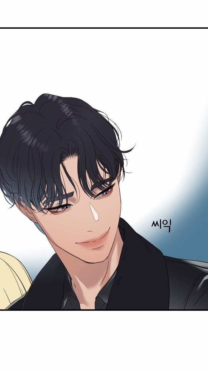 Vị Thần Của Tôi Là Một Kẻ Đầy Dục Vọng 1.1 trang 56