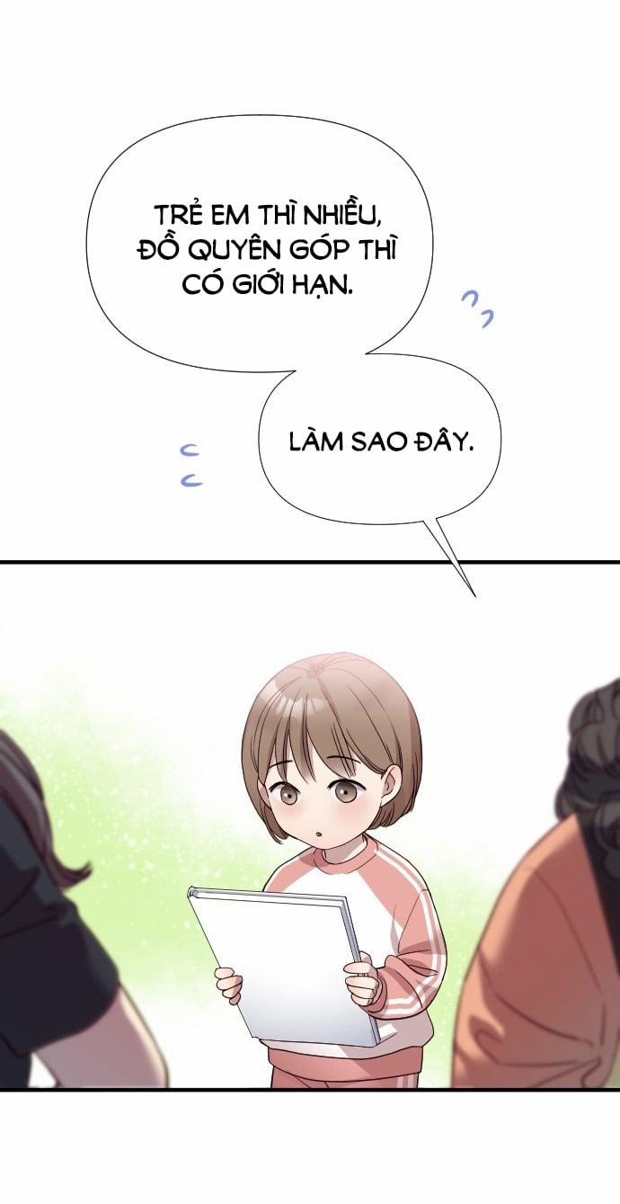 Vị Thần Của Tôi Là Một Kẻ Đầy Dục Vọng 1.1 trang 6