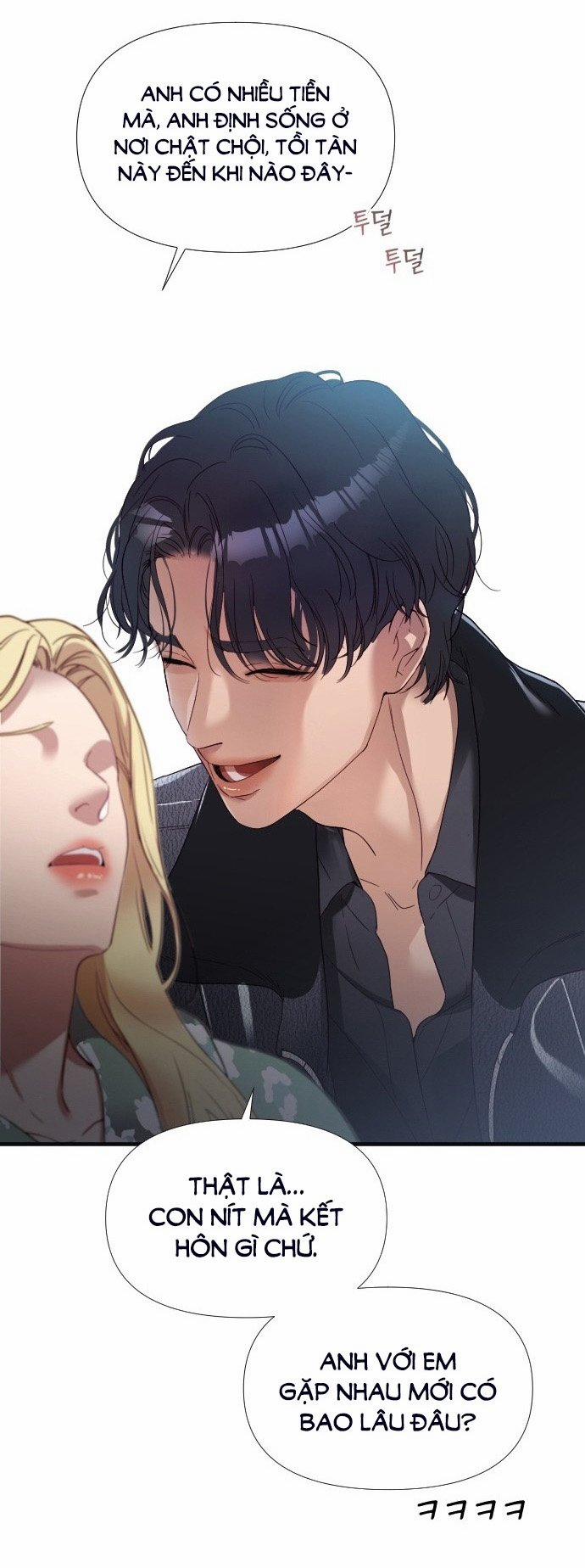 Vị Thần Của Tôi Là Một Kẻ Đầy Dục Vọng 1.1 trang 60