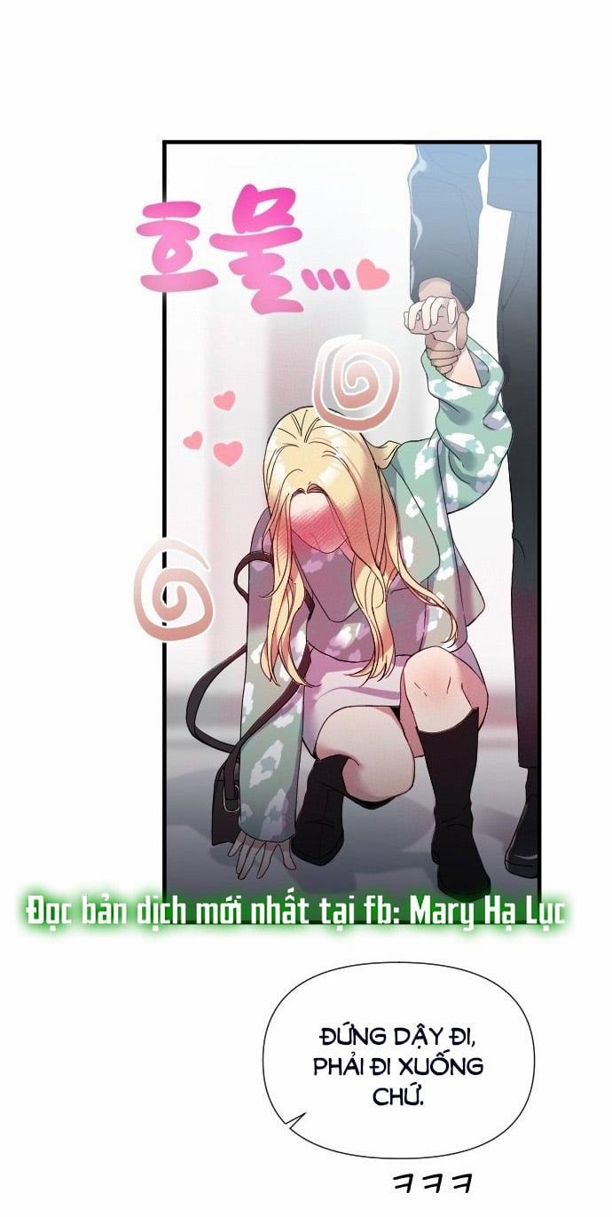 Vị Thần Của Tôi Là Một Kẻ Đầy Dục Vọng 1.1 trang 67