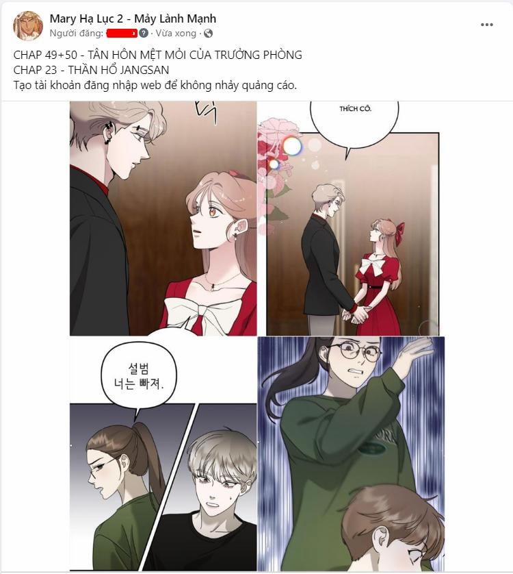 Vị Thần Của Tôi Là Một Kẻ Đầy Dục Vọng 1.1 trang 76