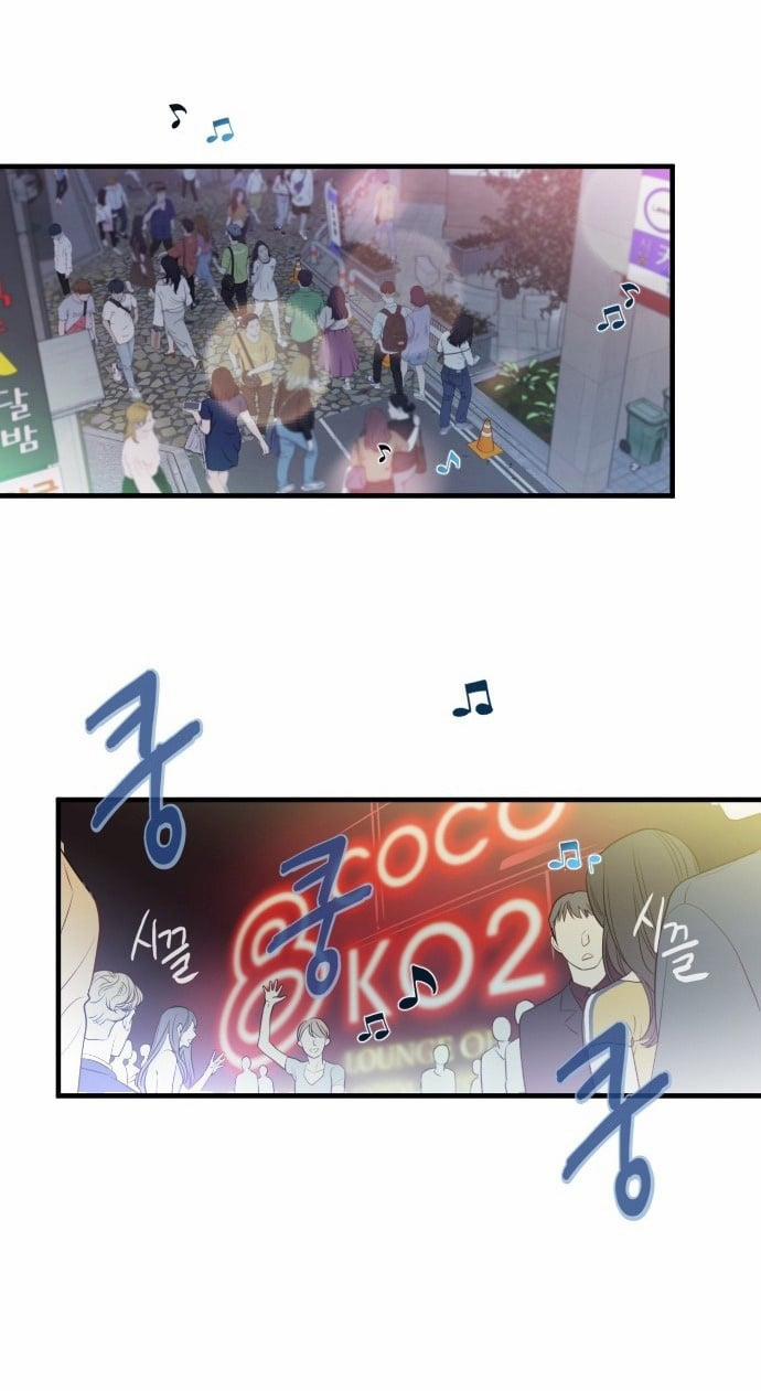 Vị Thần Của Tôi Là Một Kẻ Đầy Dục Vọng 1.2 trang 53