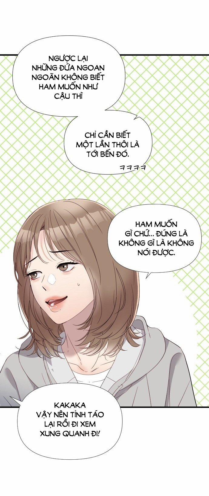 Vị Thần Của Tôi Là Một Kẻ Đầy Dục Vọng 1.2 trang 59