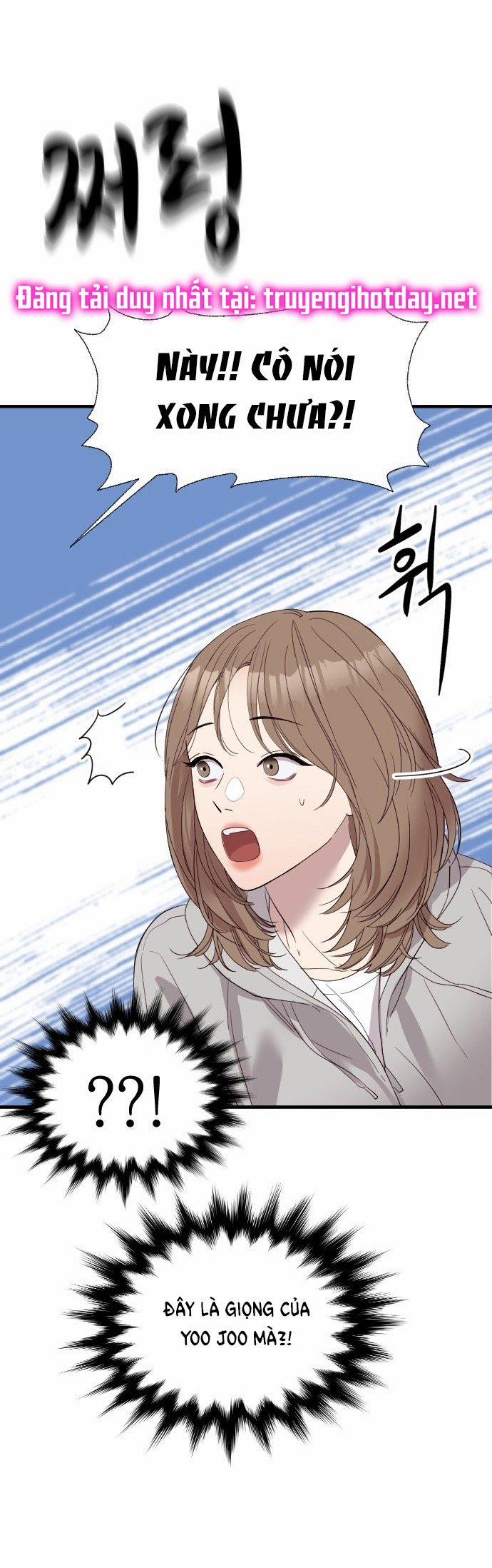 Vị Thần Của Tôi Là Một Kẻ Đầy Dục Vọng 1.3 trang 11