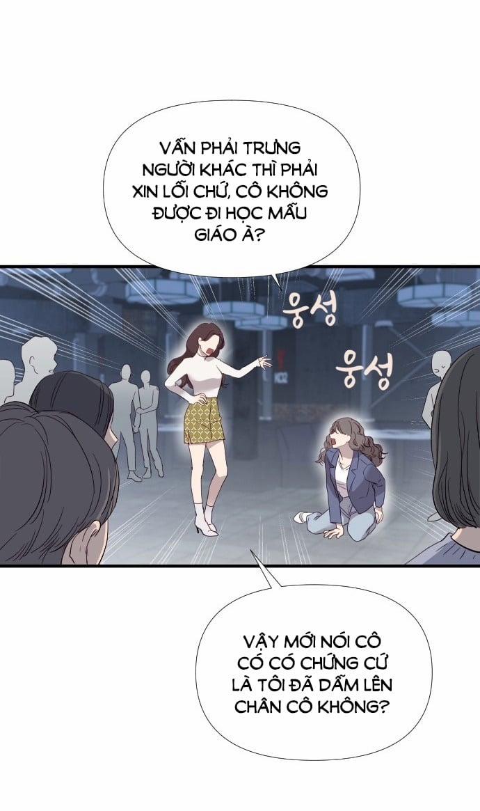 Vị Thần Của Tôi Là Một Kẻ Đầy Dục Vọng 1.3 trang 12