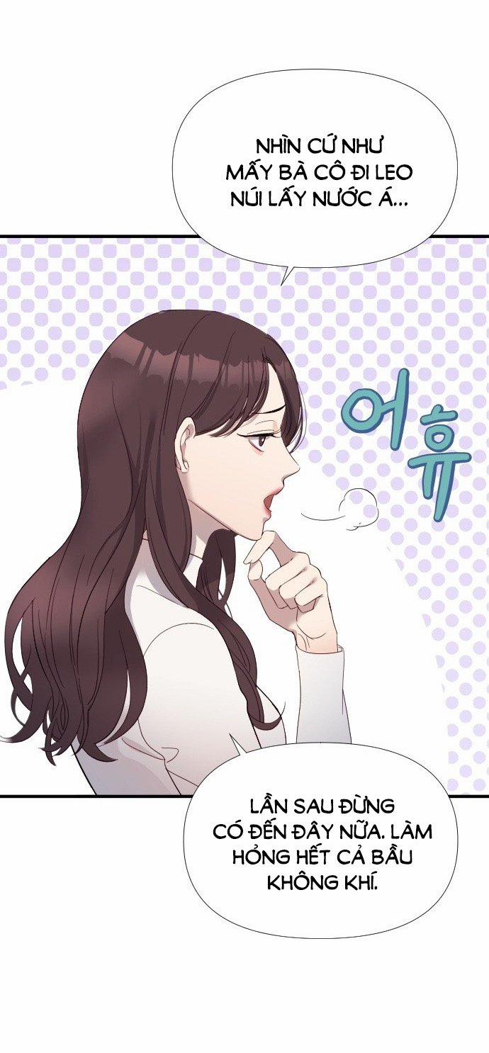 Vị Thần Của Tôi Là Một Kẻ Đầy Dục Vọng 1.3 trang 15