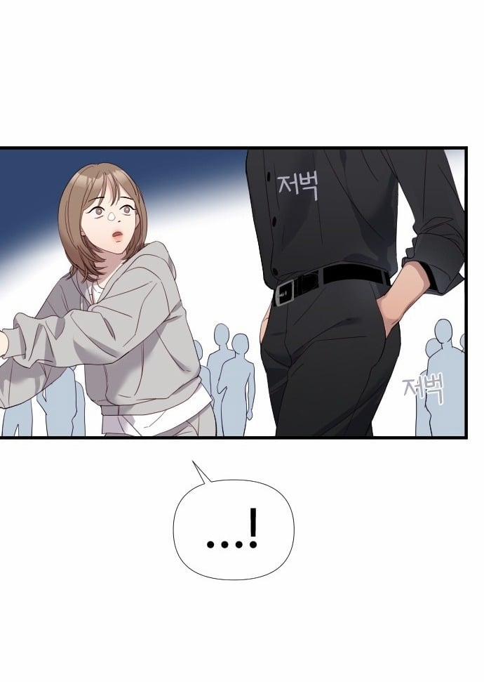 Vị Thần Của Tôi Là Một Kẻ Đầy Dục Vọng 1.3 trang 19