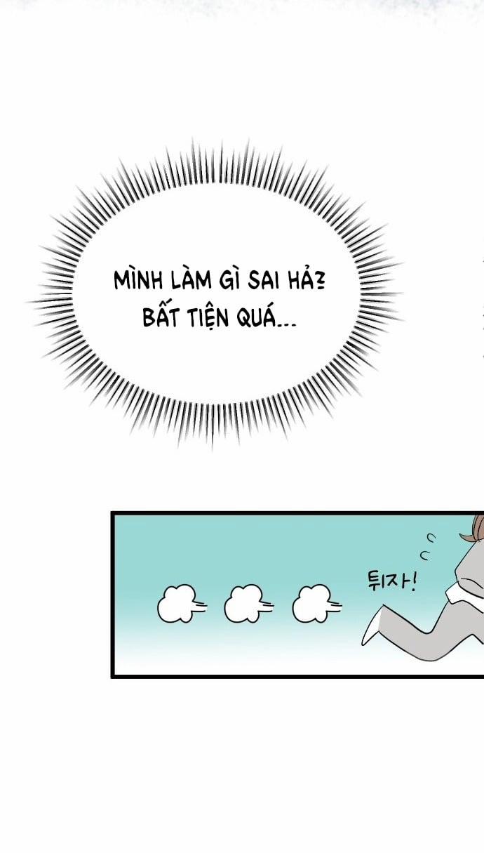 Vị Thần Của Tôi Là Một Kẻ Đầy Dục Vọng 1.3 trang 2