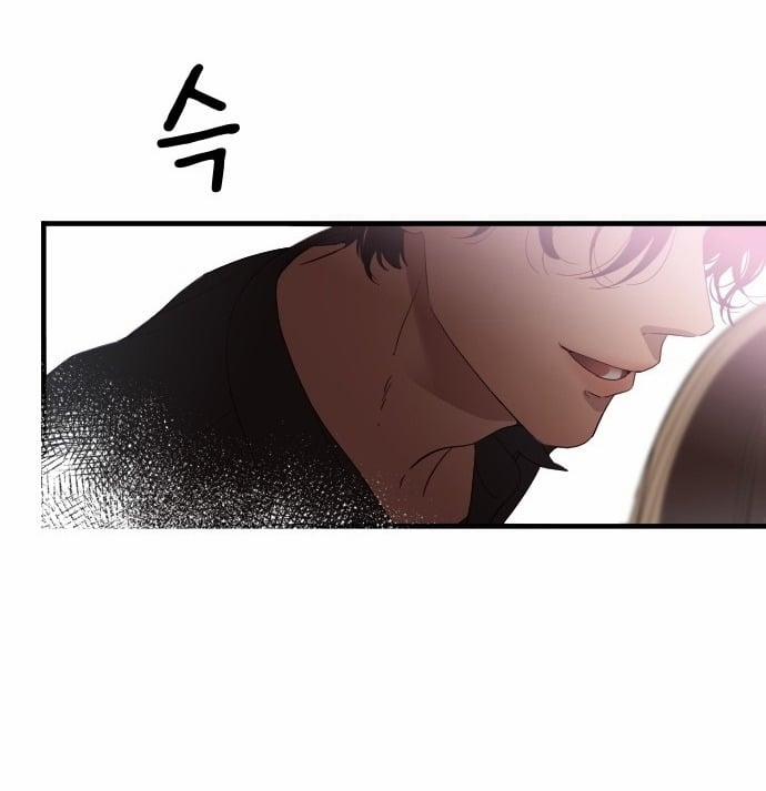 Vị Thần Của Tôi Là Một Kẻ Đầy Dục Vọng 1.3 trang 26