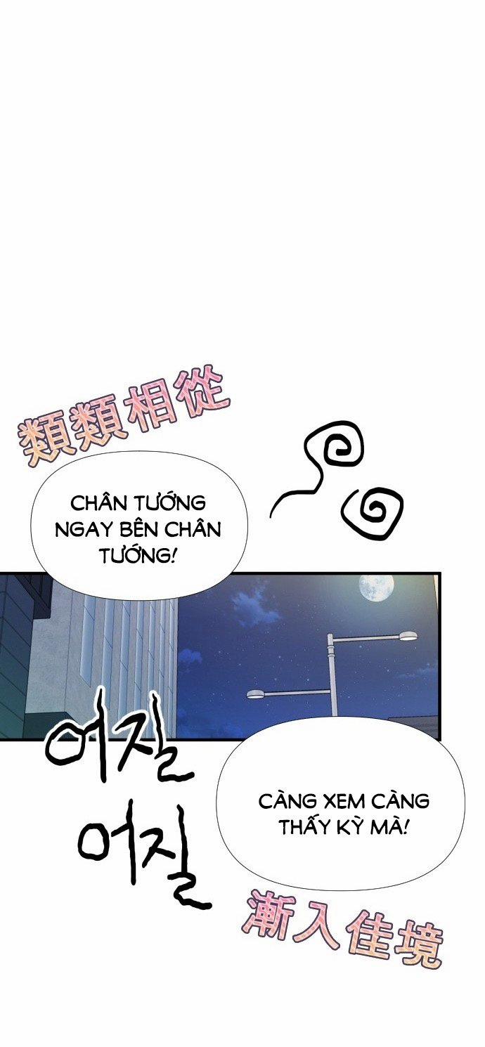 Vị Thần Của Tôi Là Một Kẻ Đầy Dục Vọng 1.3 trang 34