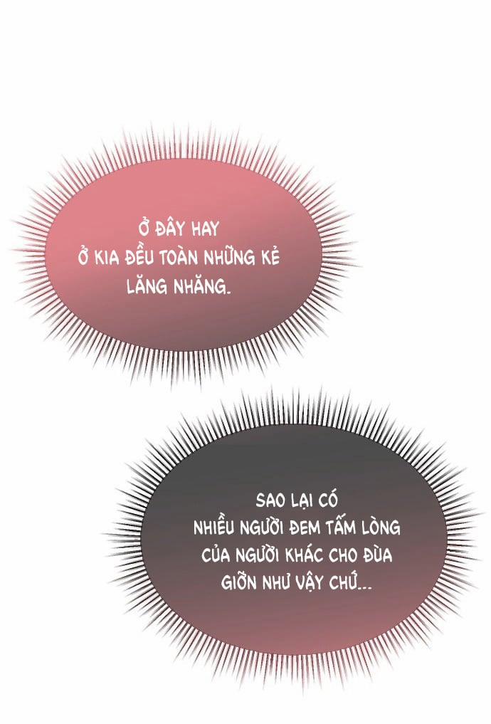 Vị Thần Của Tôi Là Một Kẻ Đầy Dục Vọng 1.3 trang 45