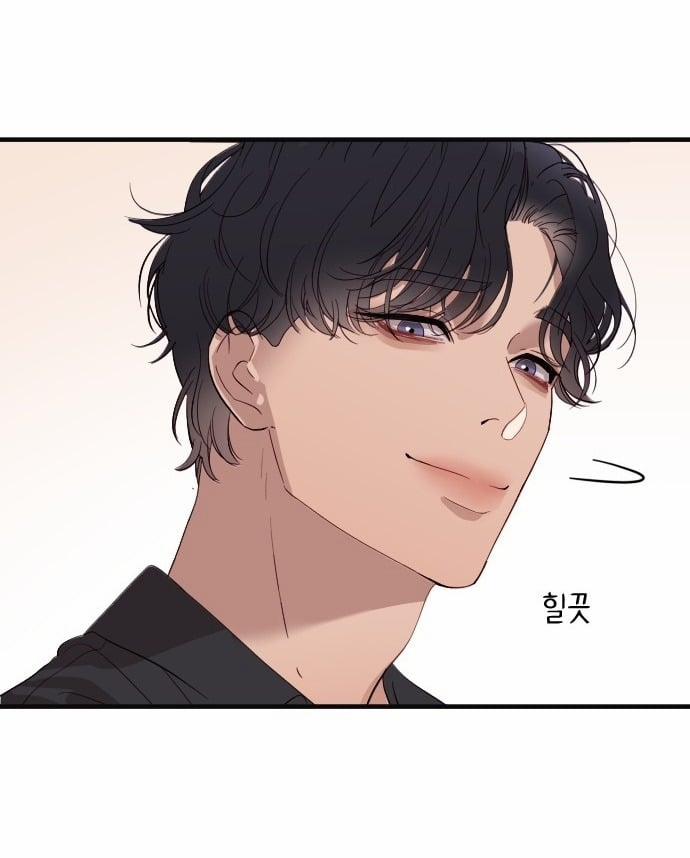 Vị Thần Của Tôi Là Một Kẻ Đầy Dục Vọng 1.3 trang 56