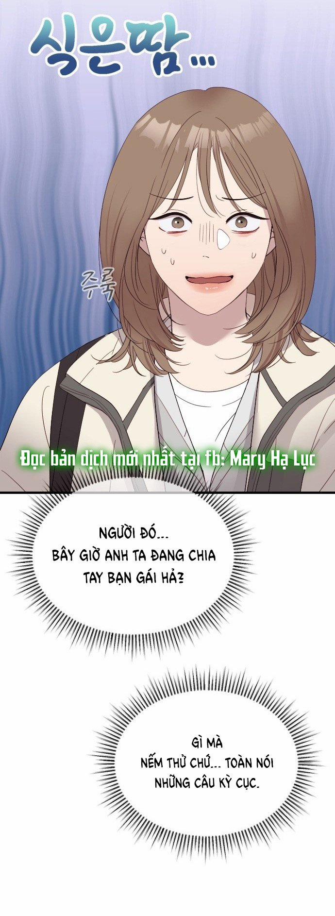 Vị Thần Của Tôi Là Một Kẻ Đầy Dục Vọng 1.3 trang 58