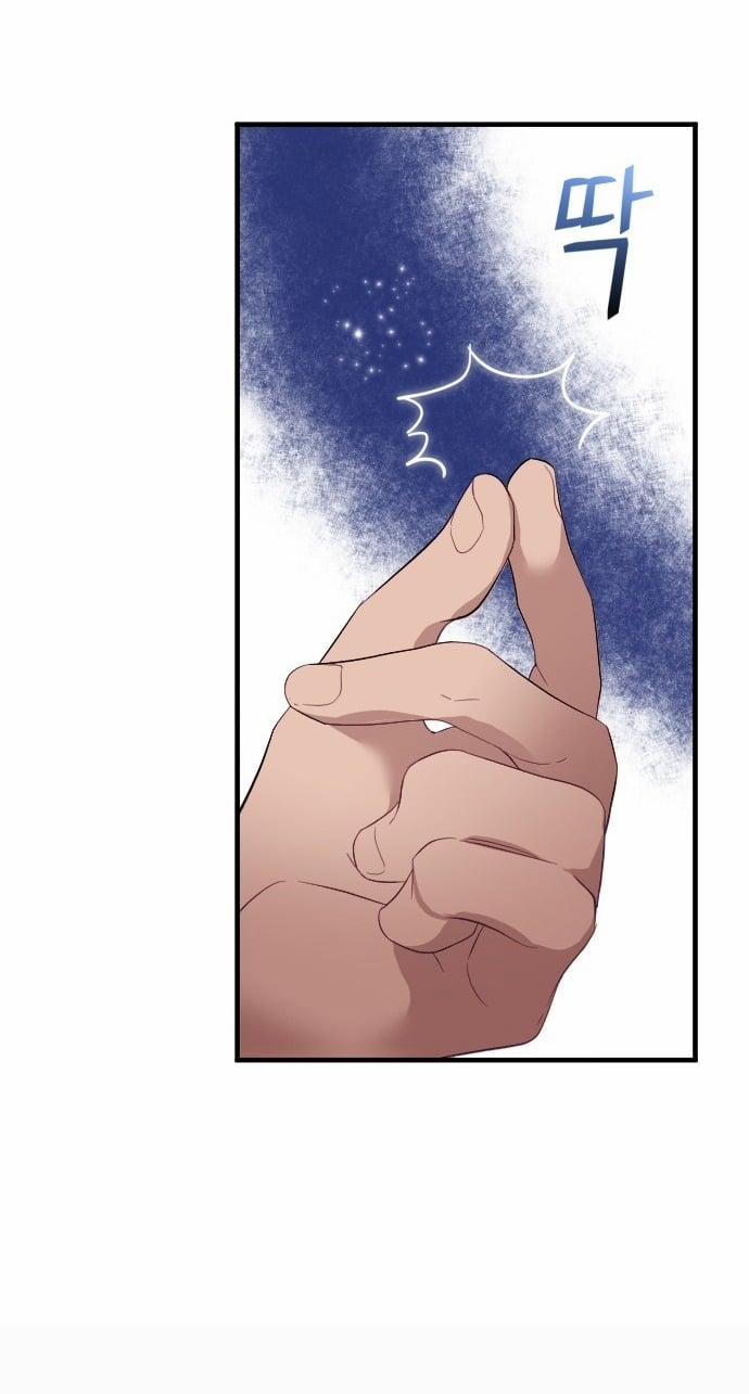 Vị Thần Của Tôi Là Một Kẻ Đầy Dục Vọng 1.3 trang 62