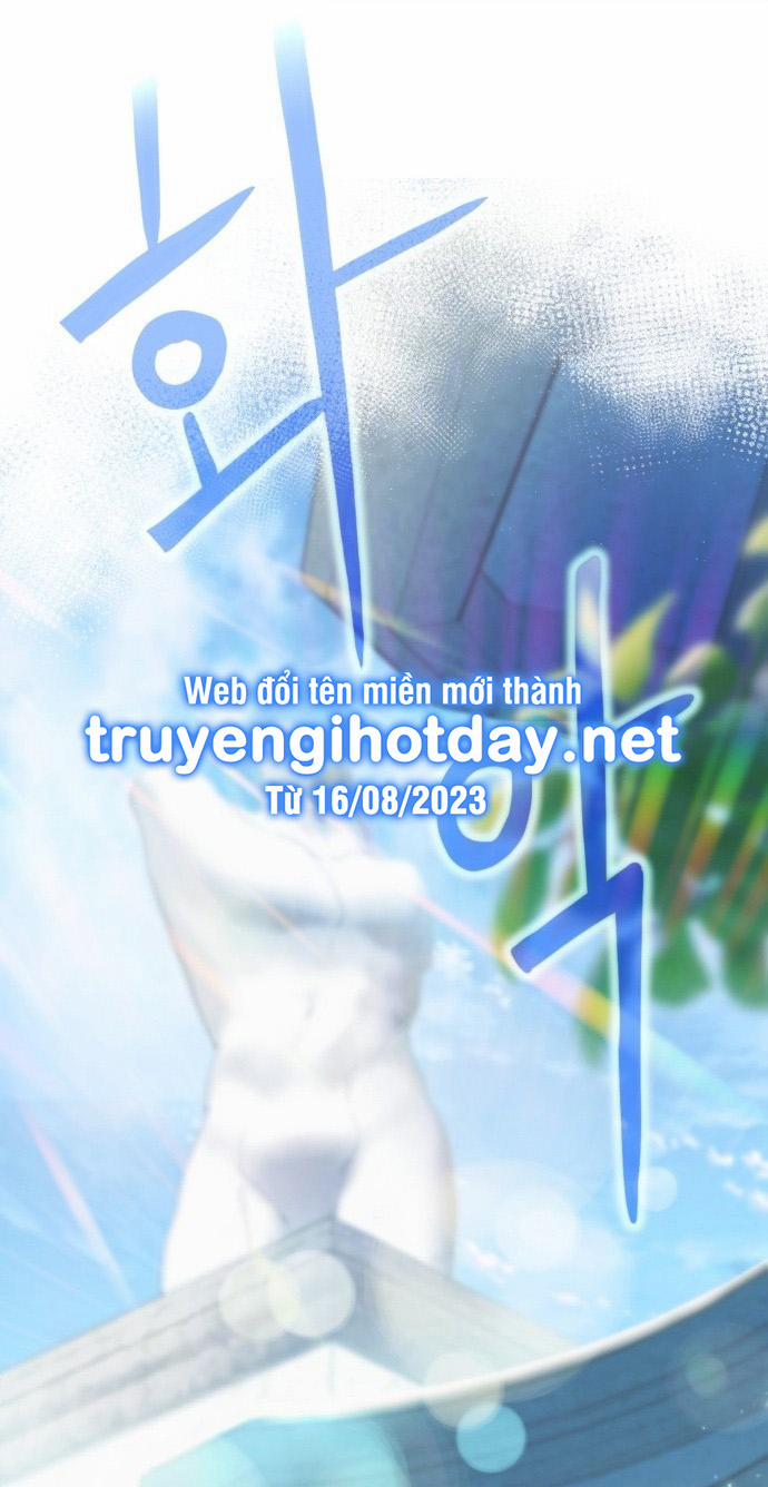 Vị Thần Của Tôi Là Một Kẻ Đầy Dục Vọng 1.3 trang 63