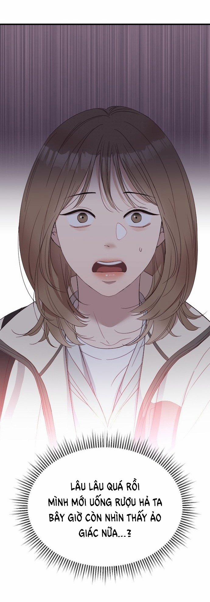 Vị Thần Của Tôi Là Một Kẻ Đầy Dục Vọng 1.3 trang 66