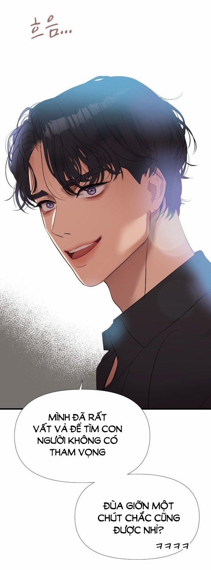 Vị Thần Của Tôi Là Một Kẻ Đầy Dục Vọng 1.3 trang 7