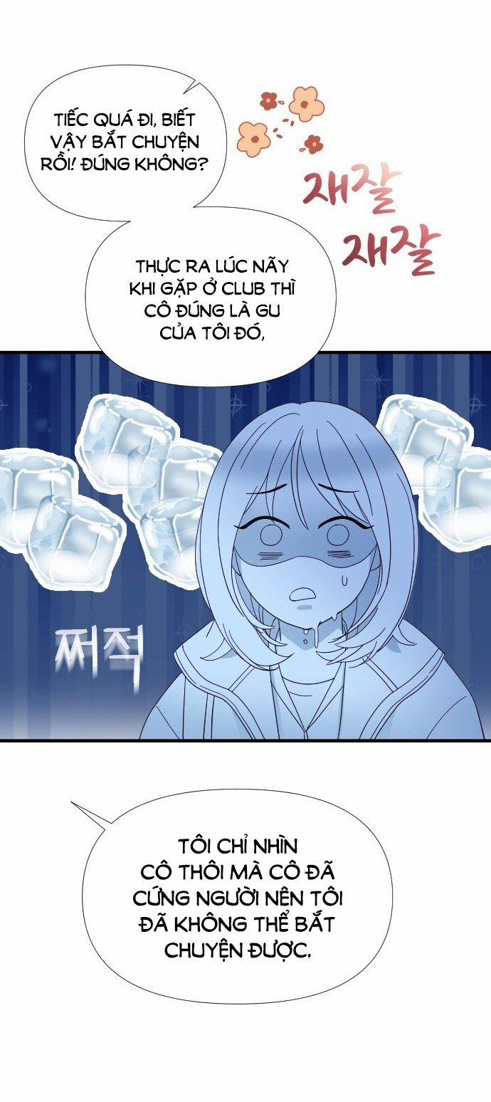 Vị Thần Của Tôi Là Một Kẻ Đầy Dục Vọng 1.3 trang 71