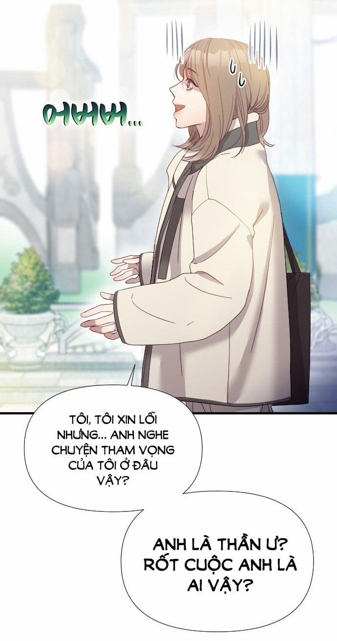 Vị Thần Của Tôi Là Một Kẻ Đầy Dục Vọng 1.3 trang 73