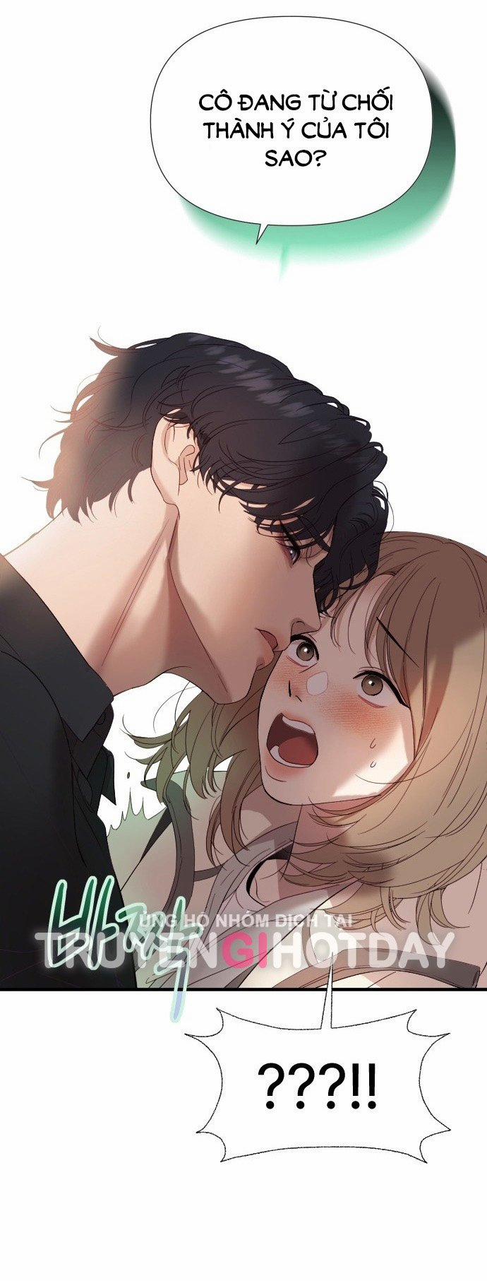 Vị Thần Của Tôi Là Một Kẻ Đầy Dục Vọng 1.3 trang 79