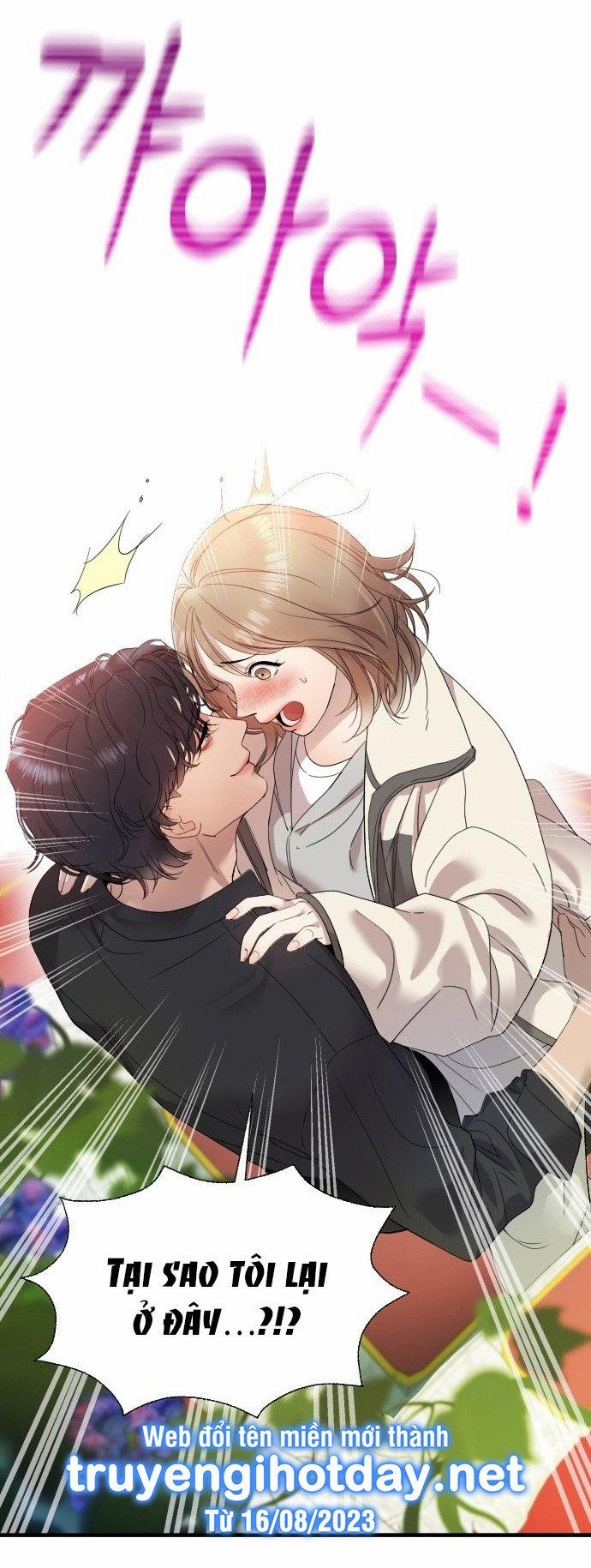 Vị Thần Của Tôi Là Một Kẻ Đầy Dục Vọng 1.3 trang 80