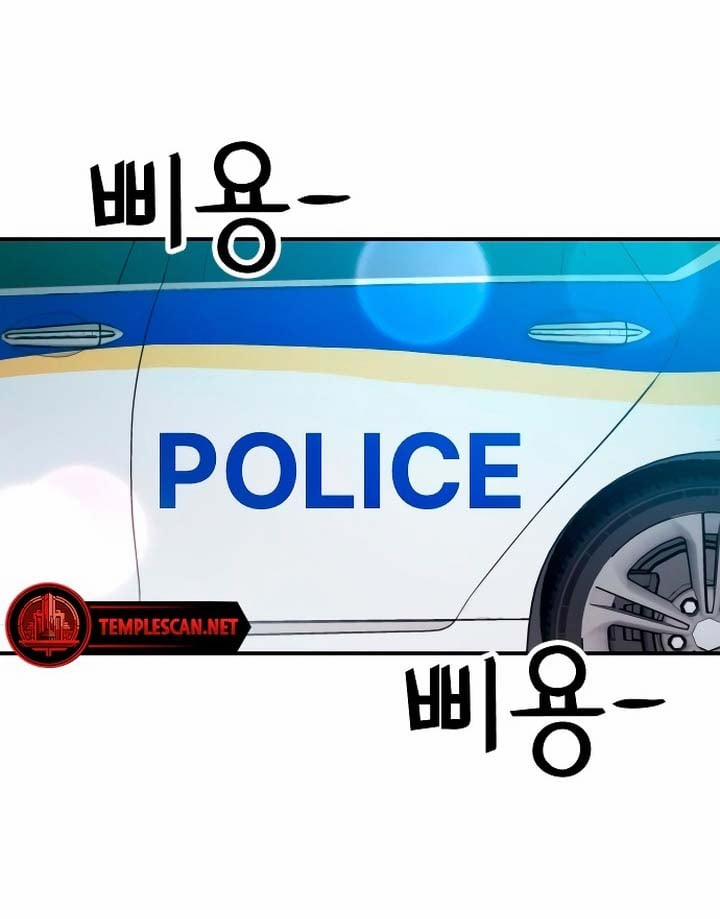 Vị Thần Của Tôi Là Một Kẻ Đầy Dục Vọng 10.1 trang 15