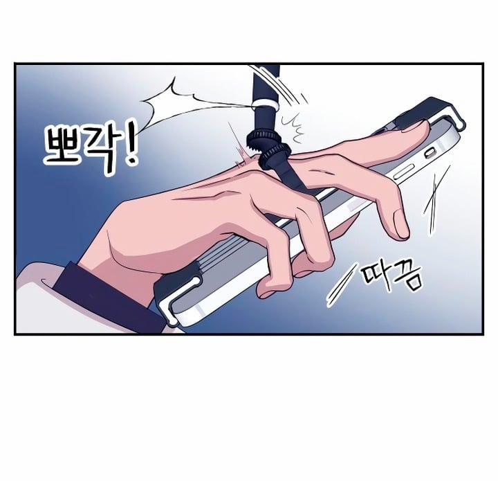 Vị Thần Của Tôi Là Một Kẻ Đầy Dục Vọng 10.2 trang 6