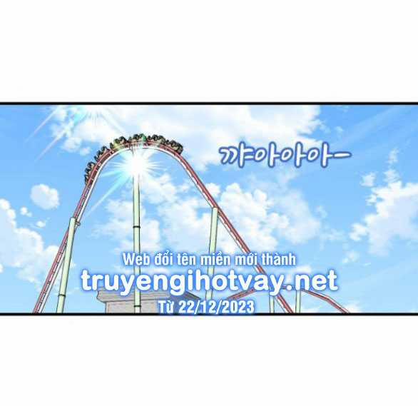 Vị Thần Của Tôi Là Một Kẻ Đầy Dục Vọng 12.1 trang 0