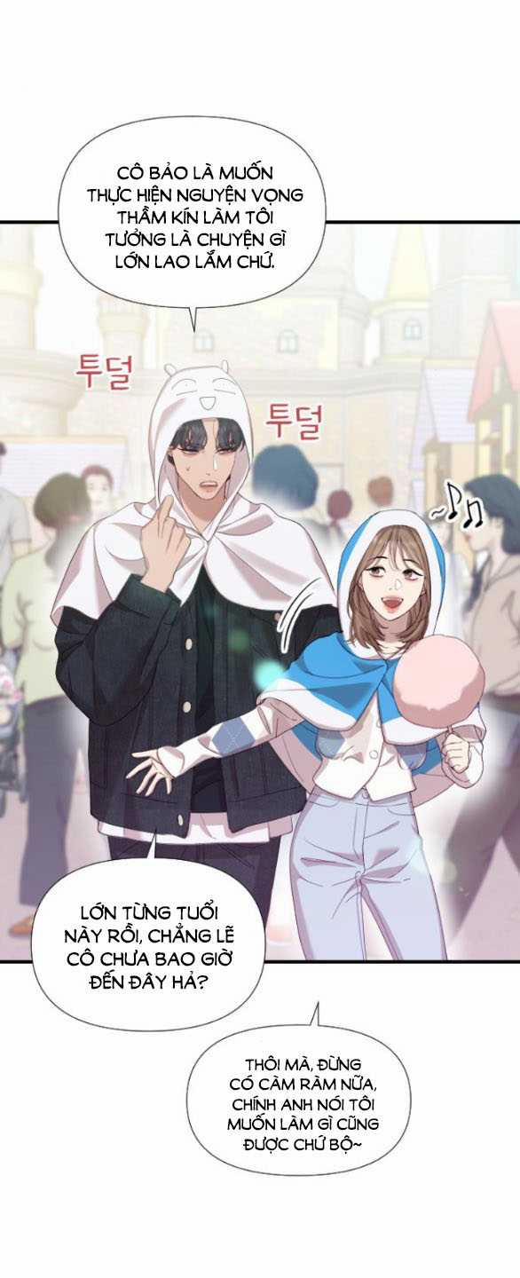 Vị Thần Của Tôi Là Một Kẻ Đầy Dục Vọng 12.1 trang 1