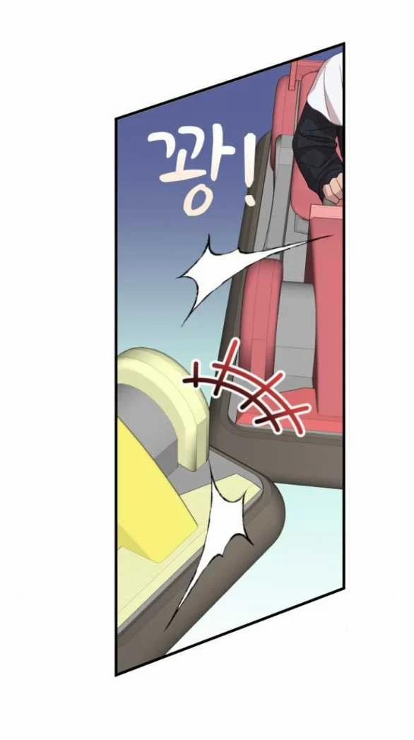 Vị Thần Của Tôi Là Một Kẻ Đầy Dục Vọng 12.1 trang 17