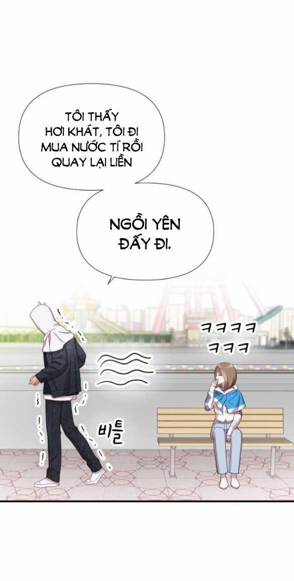 Vị Thần Của Tôi Là Một Kẻ Đầy Dục Vọng 12.1 trang 23