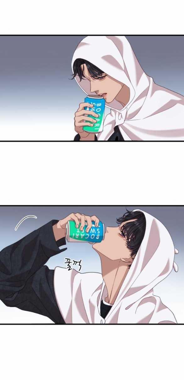 Vị Thần Của Tôi Là Một Kẻ Đầy Dục Vọng 12.1 trang 31