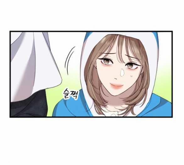 Vị Thần Của Tôi Là Một Kẻ Đầy Dục Vọng 12.1 trang 9