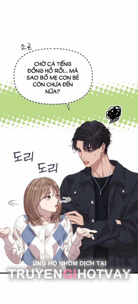 Vị Thần Của Tôi Là Một Kẻ Đầy Dục Vọng 12.2 trang 3