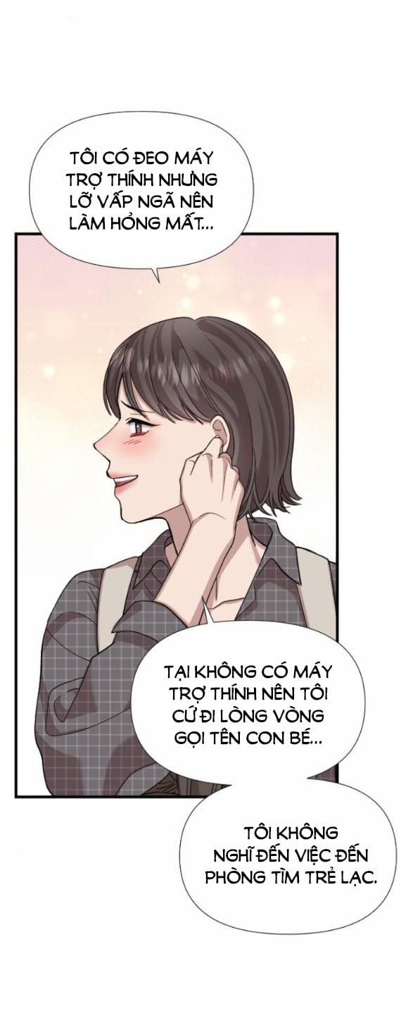 Vị Thần Của Tôi Là Một Kẻ Đầy Dục Vọng 13.1 trang 21