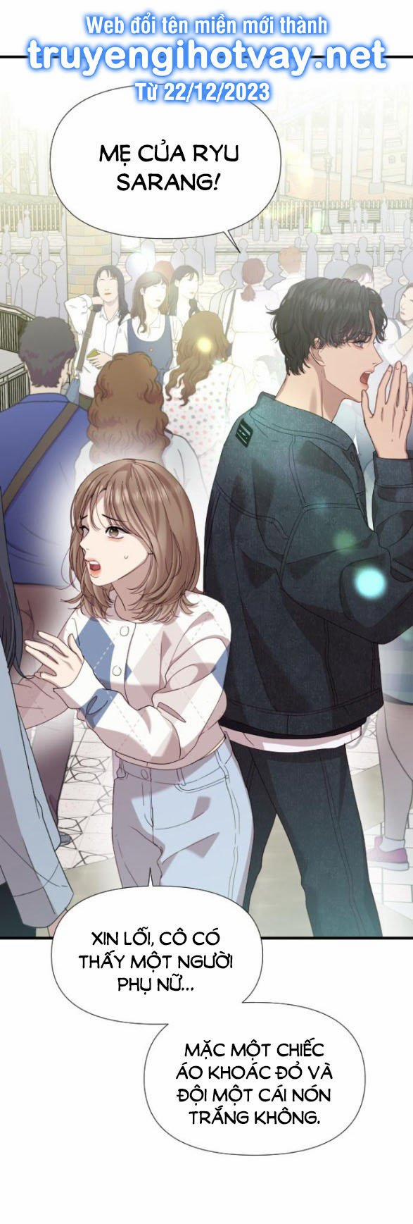 Vị Thần Của Tôi Là Một Kẻ Đầy Dục Vọng 13.1 trang 3