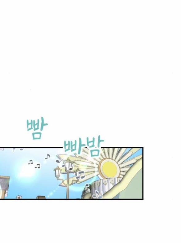 Vị Thần Của Tôi Là Một Kẻ Đầy Dục Vọng 13.1 trang 8