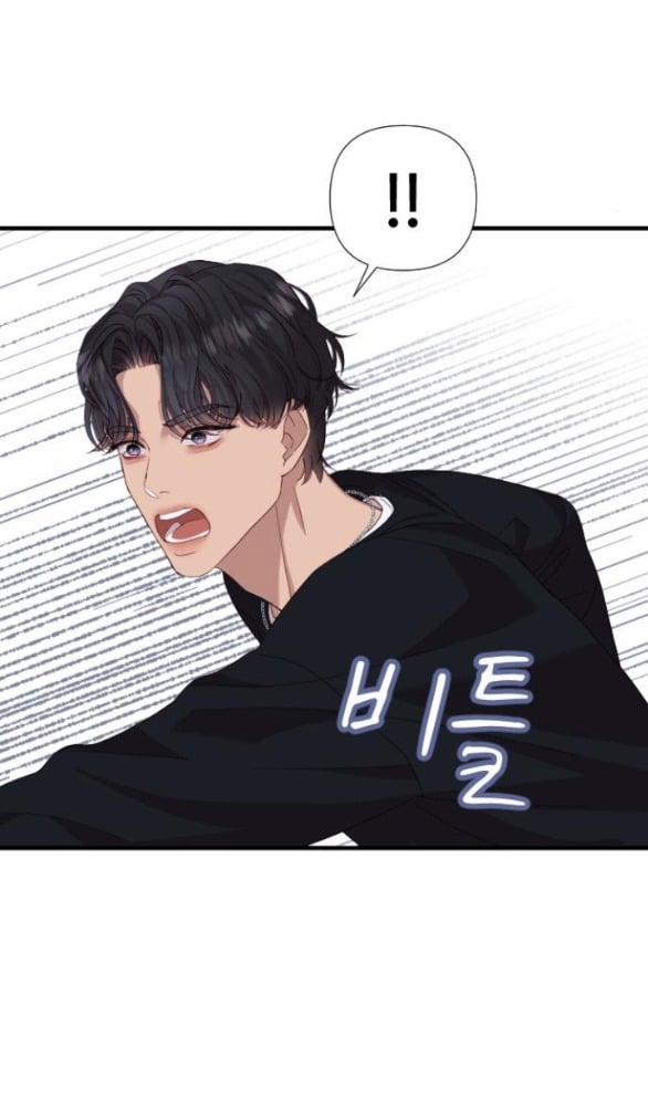 Vị Thần Của Tôi Là Một Kẻ Đầy Dục Vọng 14.2 trang 17