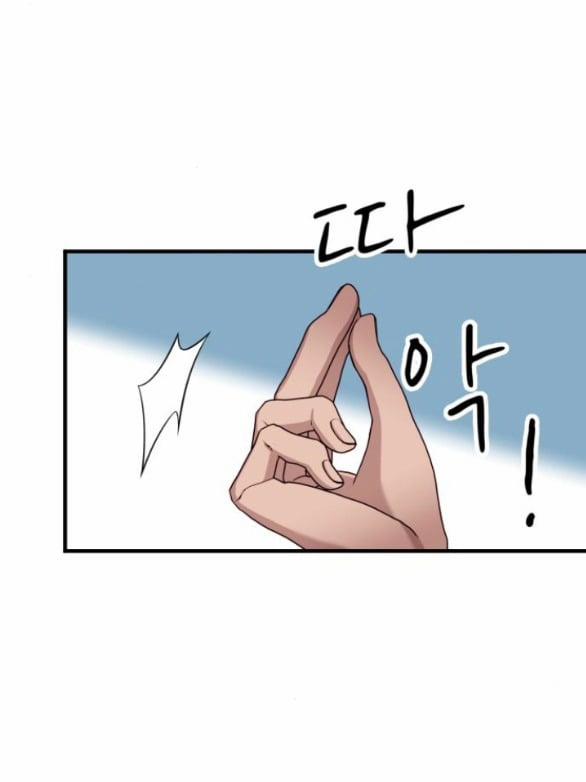 Vị Thần Của Tôi Là Một Kẻ Đầy Dục Vọng 14.2 trang 7