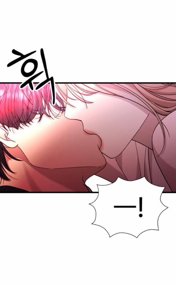 Vị Thần Của Tôi Là Một Kẻ Đầy Dục Vọng 15.1 trang 1