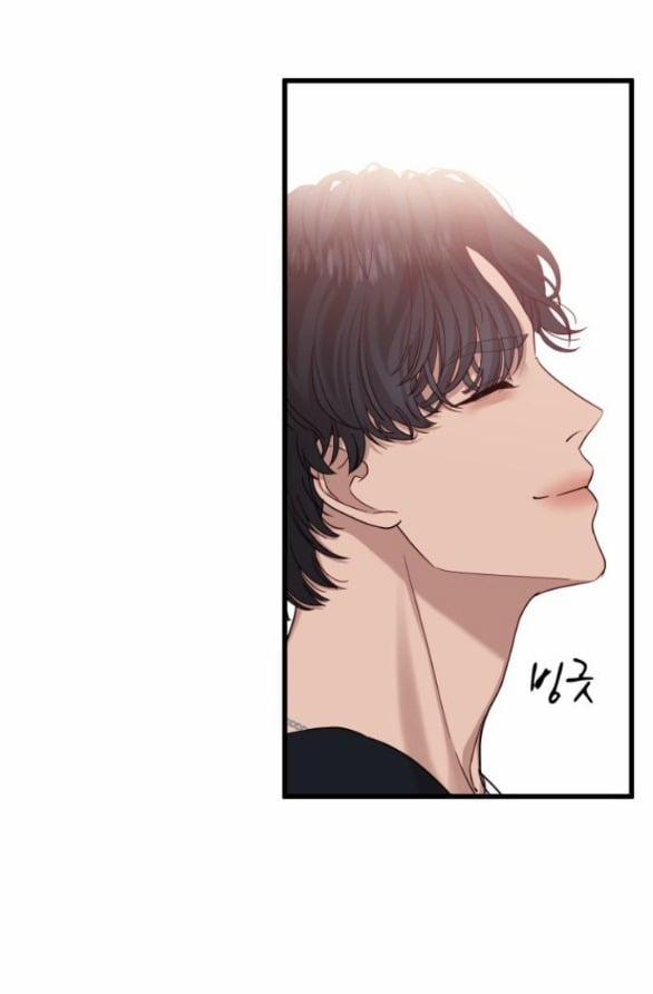 Vị Thần Của Tôi Là Một Kẻ Đầy Dục Vọng 15.1 trang 16