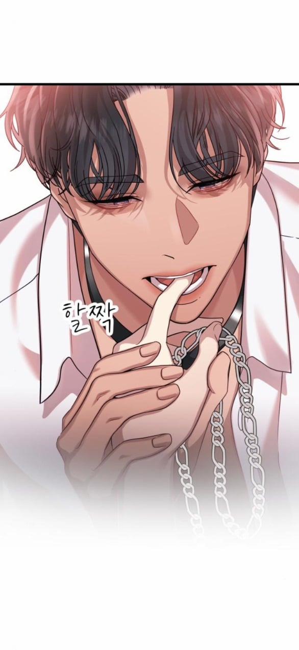 Vị Thần Của Tôi Là Một Kẻ Đầy Dục Vọng 15.2 trang 0