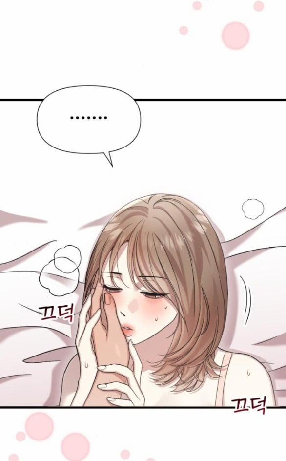 Vị Thần Của Tôi Là Một Kẻ Đầy Dục Vọng 16.1 trang 9