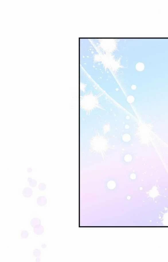 Vị Thần Của Tôi Là Một Kẻ Đầy Dục Vọng 17.1 trang 12