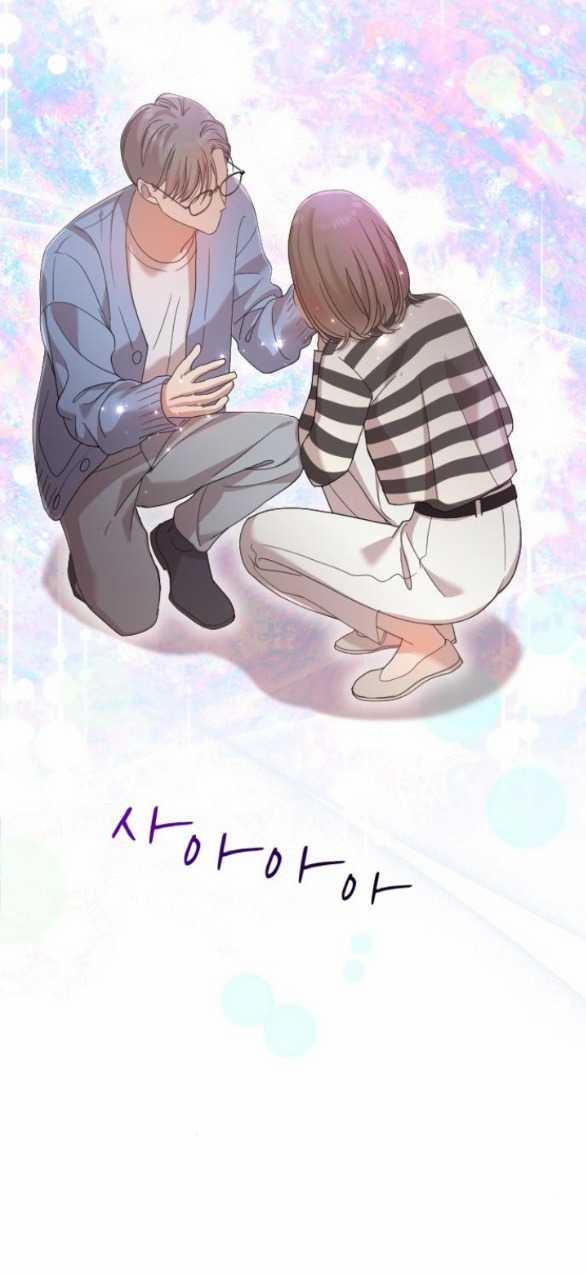 Vị Thần Của Tôi Là Một Kẻ Đầy Dục Vọng 17.1 trang 14